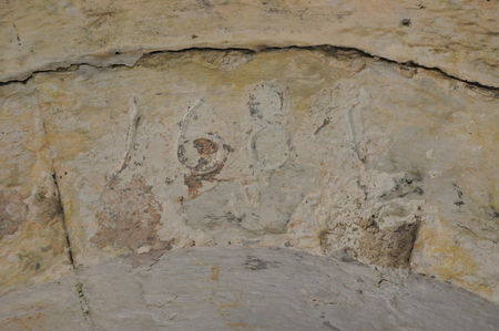 Letnica nad vhodnim portalom